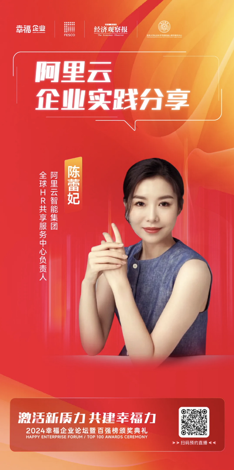 截屏2024-05-22 16.29.42.png 截屏2024-05-22 16.29.42.png