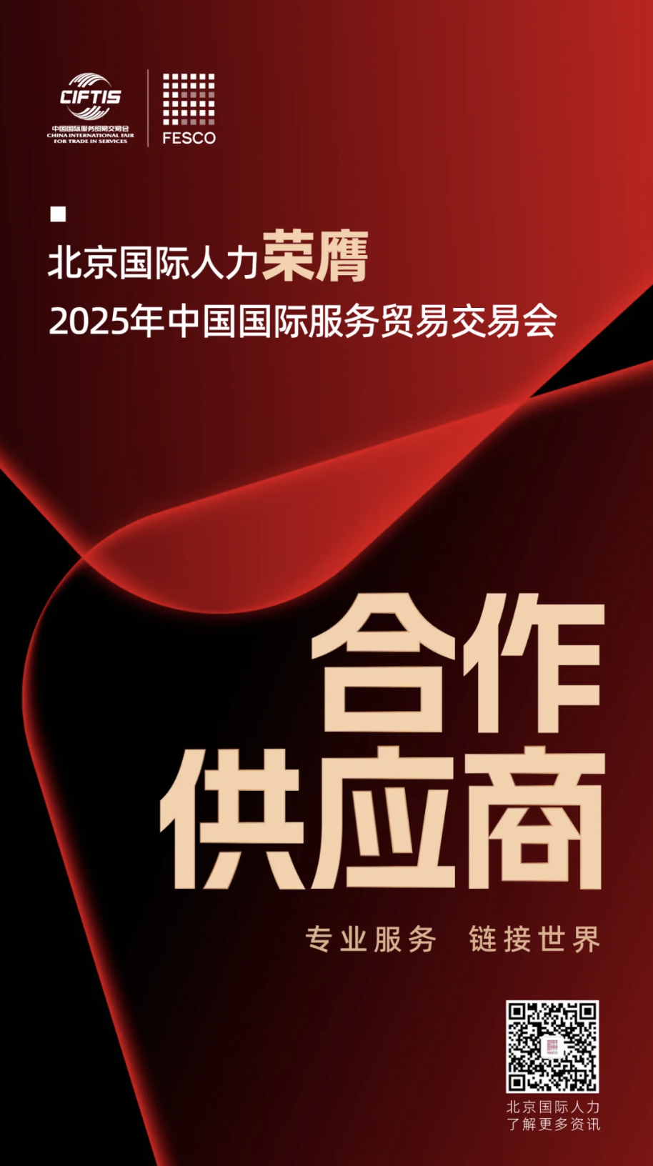 截屏2025-10-09 10.55.38.png 截屏2025-10-09 10.55.38.png