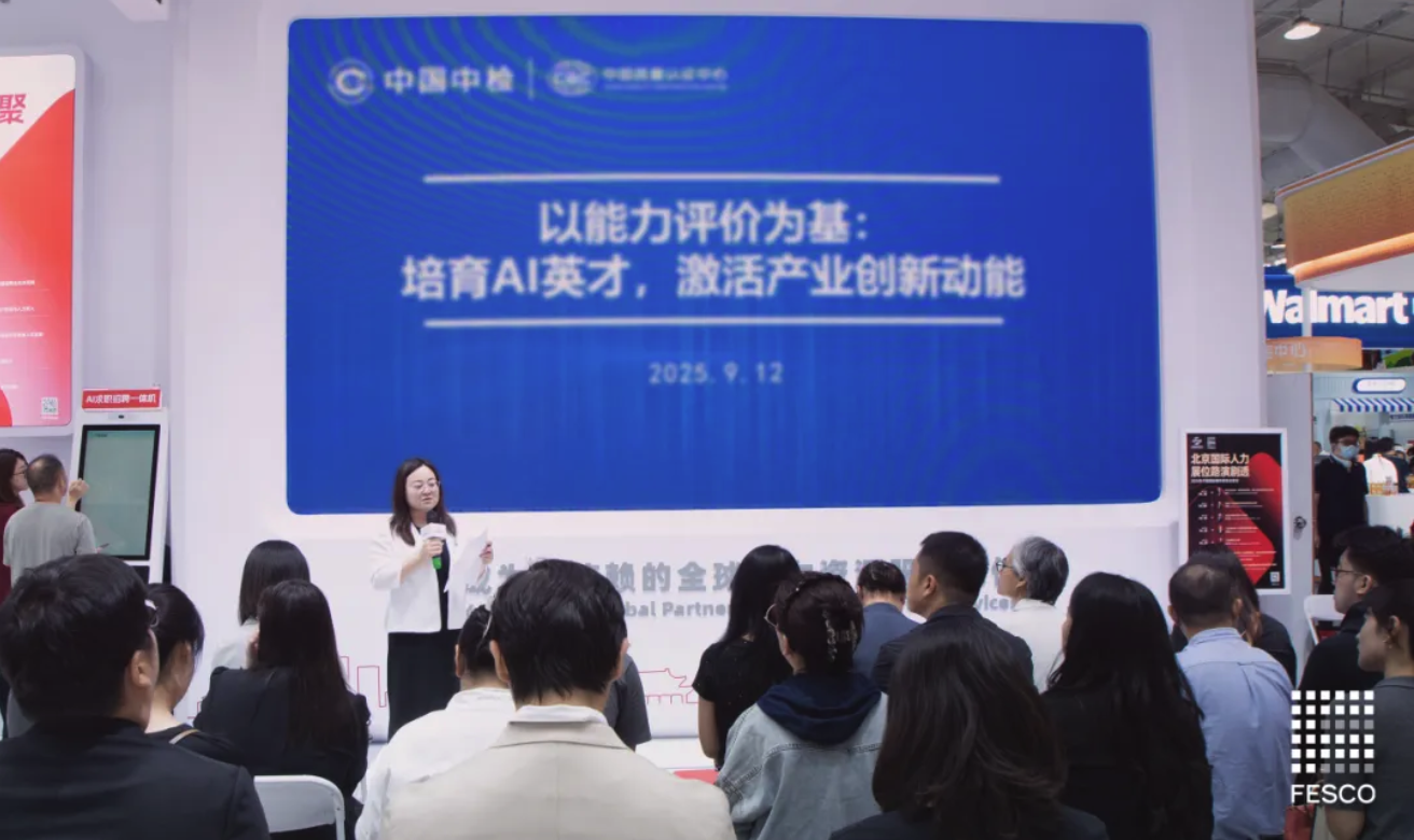 截屏2025-10-10 16.47.20.png 截屏2025-10-10 16.47.20.png